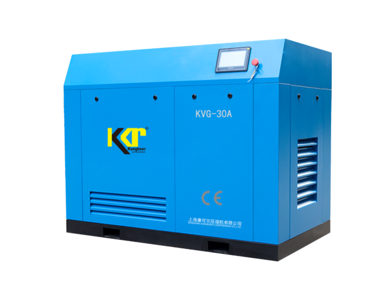 康(kang)可爾(er)變頻(pin)螺杆(gan)空壓(ya)機