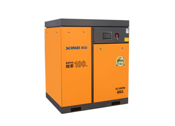 鑫磊(lei)螺杆(gan)式空(kong)壓機(ji)SE-30EPM