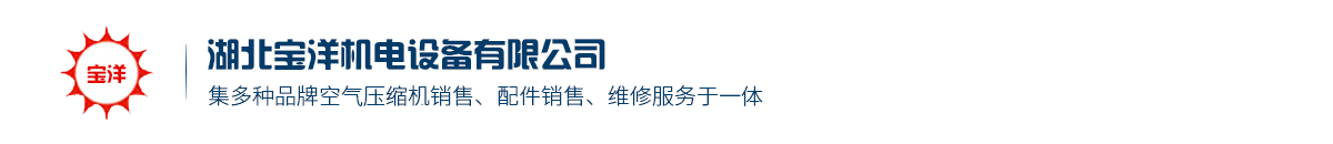 湖北(bei)本千五金制造股份有限公司