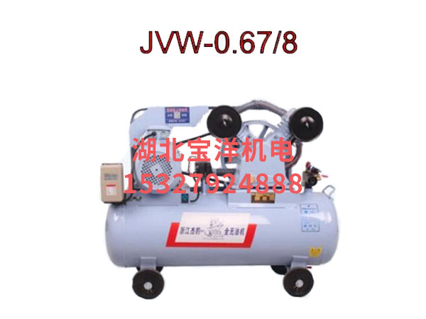 JVW-0.67/8 皮(pi)帶無(wu)油機(ji)