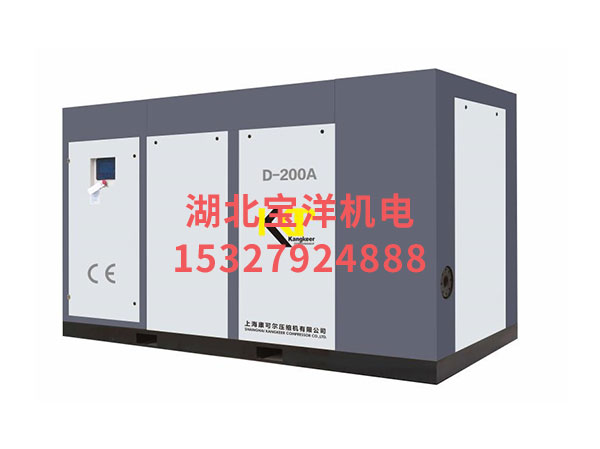 D-200A 變頻(pin)空壓(ya)機