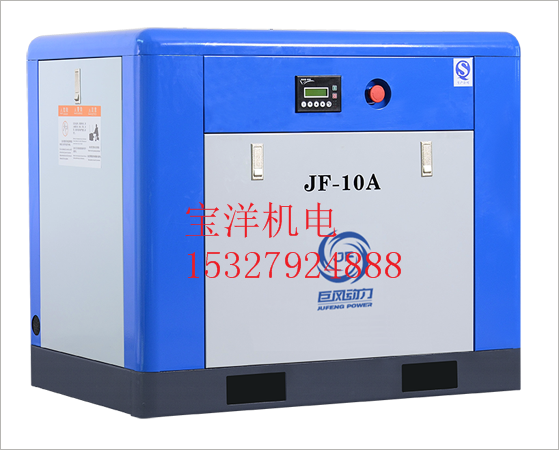 巨(ju)風直(zhi)聯螺(luo)杆空(kong)壓機(ji)